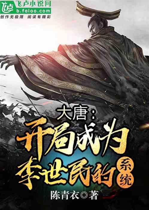 斩魂手游版